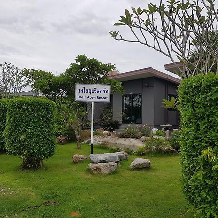 Hua Hin Lae I Aoon Hotel Buitenkant foto
